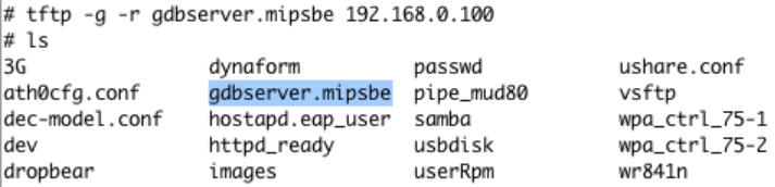 TFTP en el router WR1043ND